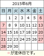 calendar1506