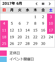 calendar1706