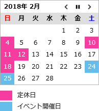 calendar1802