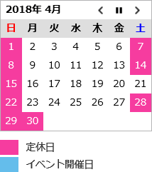 calendar1804