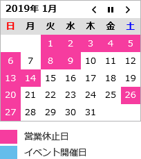 calendar1901