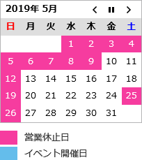 calendar1905