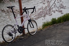 190408_143826 190408_143826