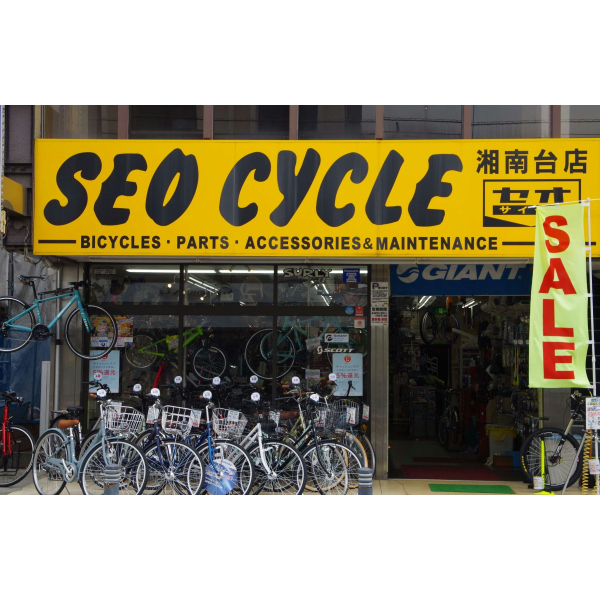 Dealers Caracle The Innovative Folding Bike