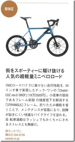 ok2101a