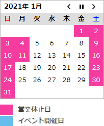 calendar2101