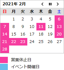 calendar2102