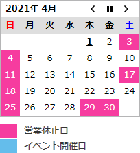 calendar2104