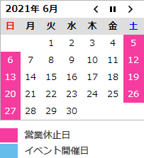 calendar2106