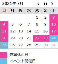 calendar2107r