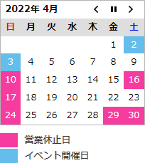 calendar2204