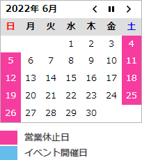 calendar2206