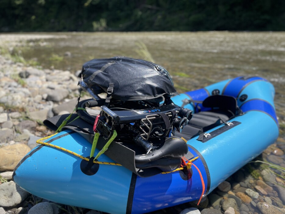 packraft220528b.jpg