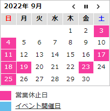 calendar2209
