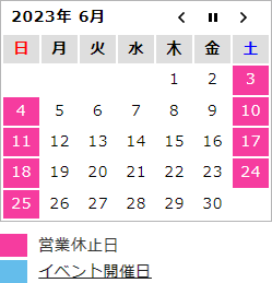 calendar2306