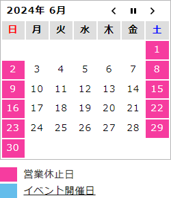 calendar2406