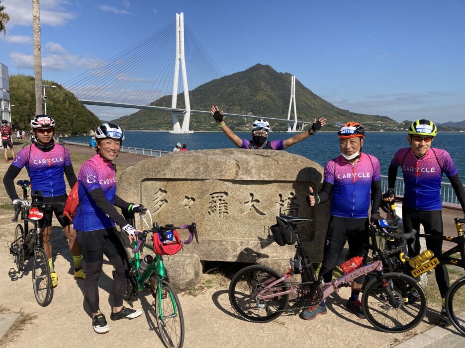 サイクリングしまなみ2024プレミアムエントリー限定のサイクルジャージ　非売品 サイクリングしまなみ2024プレミアムエントリー限定のサイクル