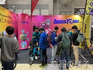 20240406_025619734_iOS