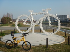 250323_072902