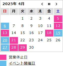 calendar2504