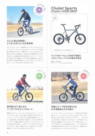 of2025d