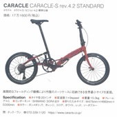 of2025g