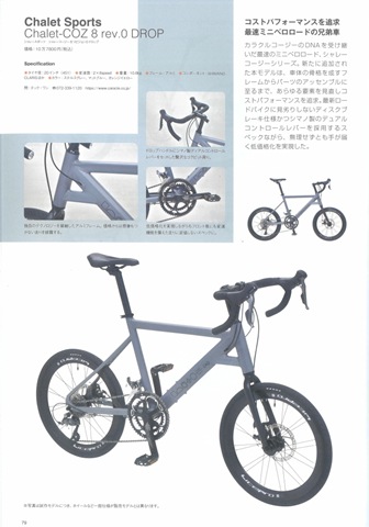 of2025h