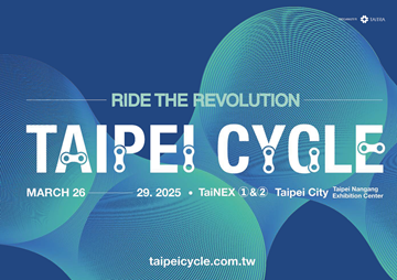 taipeicycle2025