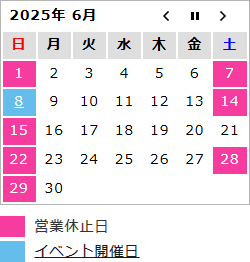calendar2506