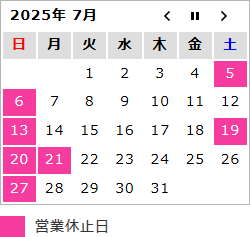 calendar2507