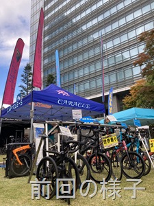 241117_084649 241117_084649