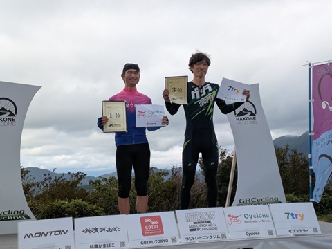 S__44392452_0 S__44392452_0