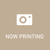 nowprinting